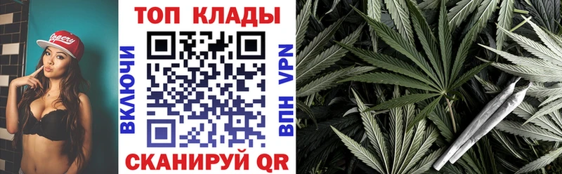 Купить Тулун hydra вход  ГАШ  Codein  Конопля  Амфетамин 