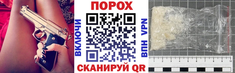 наркотики  Тулун  АМФЕТАМИН Premium 