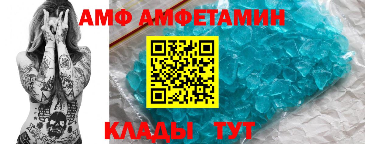 Каннабис Тулун