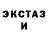 Cocaine Перу The Cloud