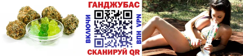 Cannafood марихуана  shop Telegram  Тулун 