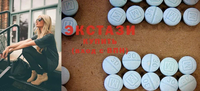 blacksprut как зайти  наркотики  Тулун  Ecstasy MDMA 