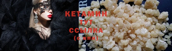 кокс Нея