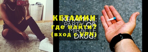 кокс Нея