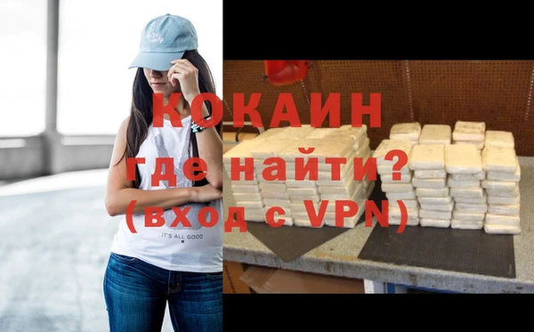 винт Нефтекумск
