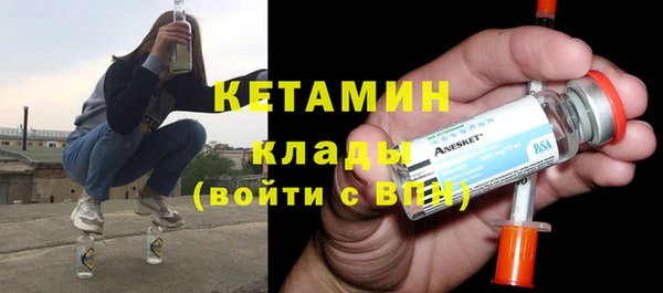 кокс Нея