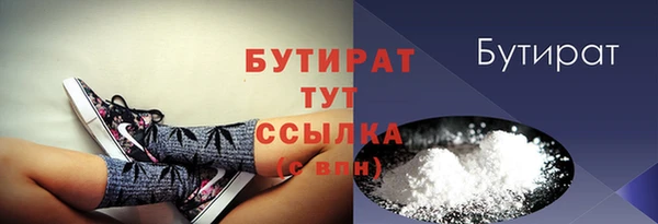 кокс Нея