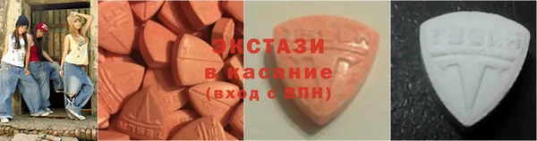 винт Нефтекумск