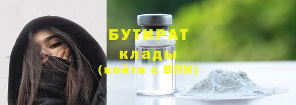 альфа пвп Нефтегорск