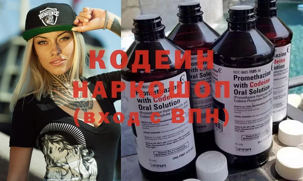 кокс Нея