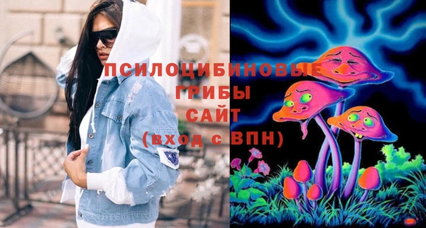 винт Нефтекумск