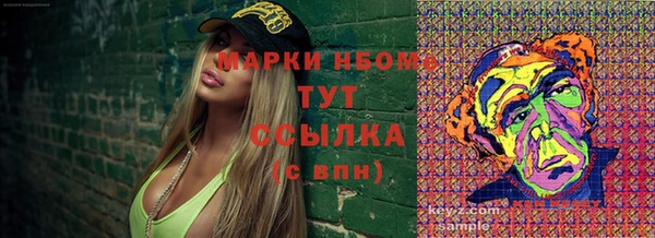 кокс Нея