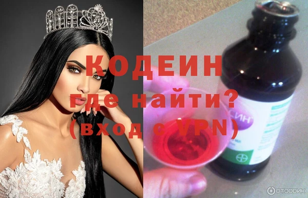 кокс Нея