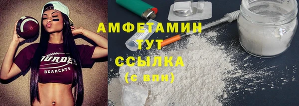 СК Новокубанск