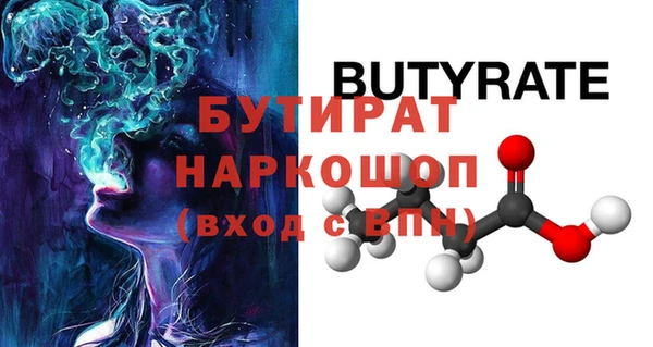 кокс Нея
