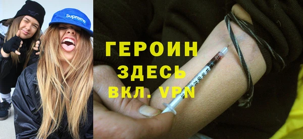 кокс Нея