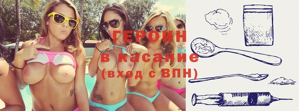 кокс Нея