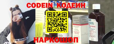 крисы Кинель