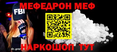 бутират Кингисепп