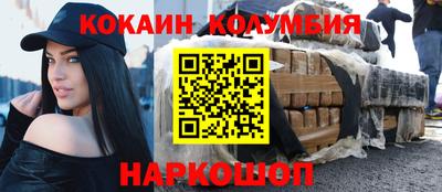 крисы Кинель