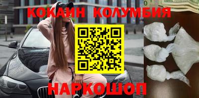 крисы Кинель