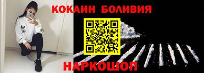 бутират Кингисепп