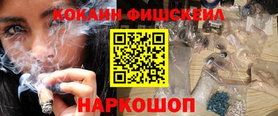 каннабис Кимры
