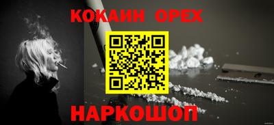 каннабис Кимры