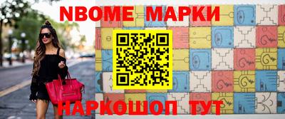 крисы Кинель