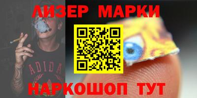 крисы Кинель