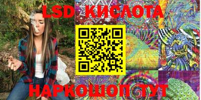каннабис Кимры