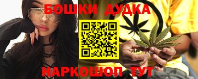 каннабис Кимры