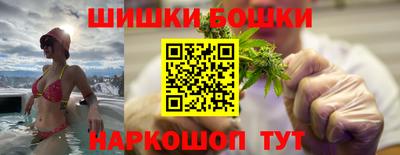 бутират Кингисепп