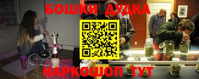 каннабис Кимры