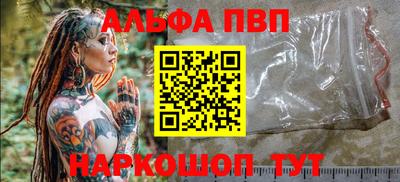 каннабис Кимры