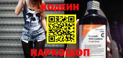 крисы Кинель