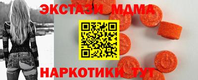 крисы Кинель