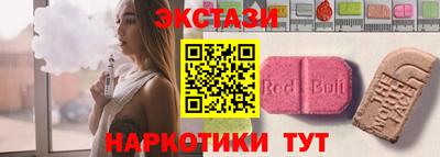 крисы Кинель