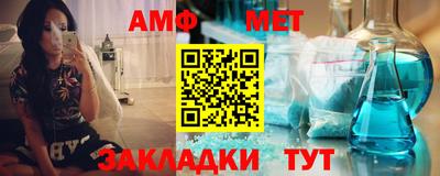 каннабис Кимры