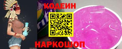крисы Кинель