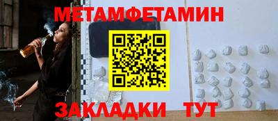 каннабис Кимры