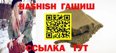 крисы Кинель