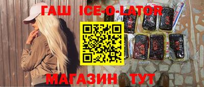 каннабис Кимры