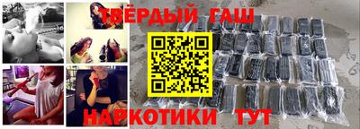 крисы Кинель