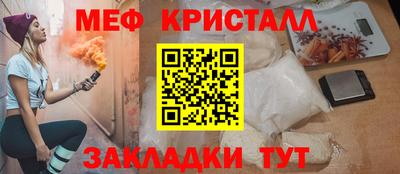 крисы Кинель