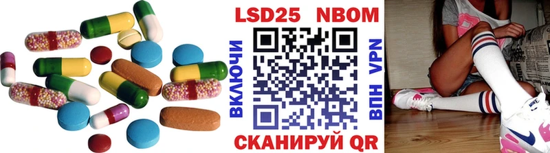 LSD-25 экстази ecstasy  Тулун 