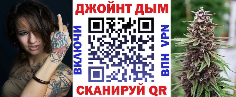 Марихуана Amnesia  купить наркотики цена  Тулун 